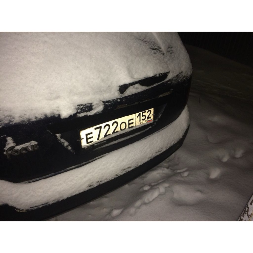 Ford Focus 1 Wagon Arkadan Aydınlatmalı Plaka Rakam Çerçevesi görsel 4