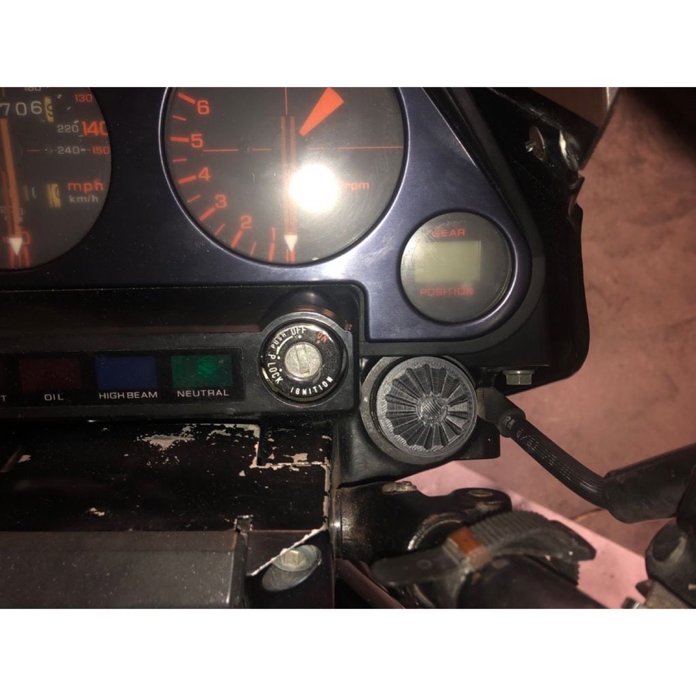 Honda CB700SC Ön Çatal Üst Kapağı