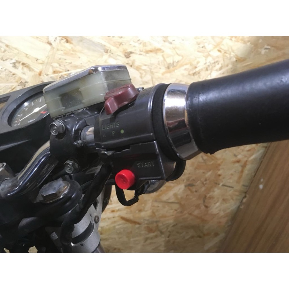 Honda CB400N Motor Çalıştırma Düğmesi görsel 2
