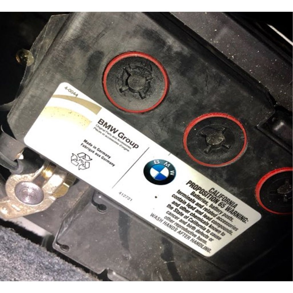 Akü Hücresi Kapağı Sökme Anahtarı (BMW Uyumlu) görsel 3