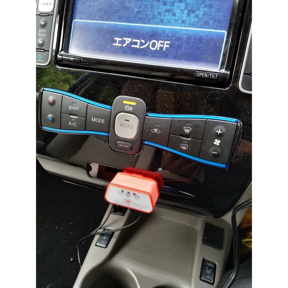 Nissan Leaf (1. nesil) OBD2 konsol braketi