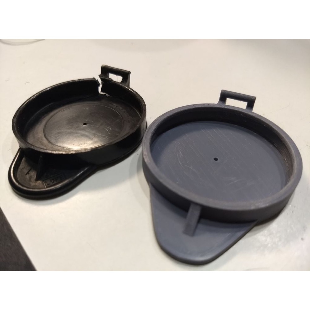 Toyota 85316-06021 Cam Suyu Depo Kapağı görsel 2