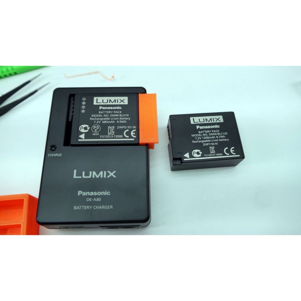 Panasonic DE-A80 Şarj Cihazı için Adaptör görsel 1