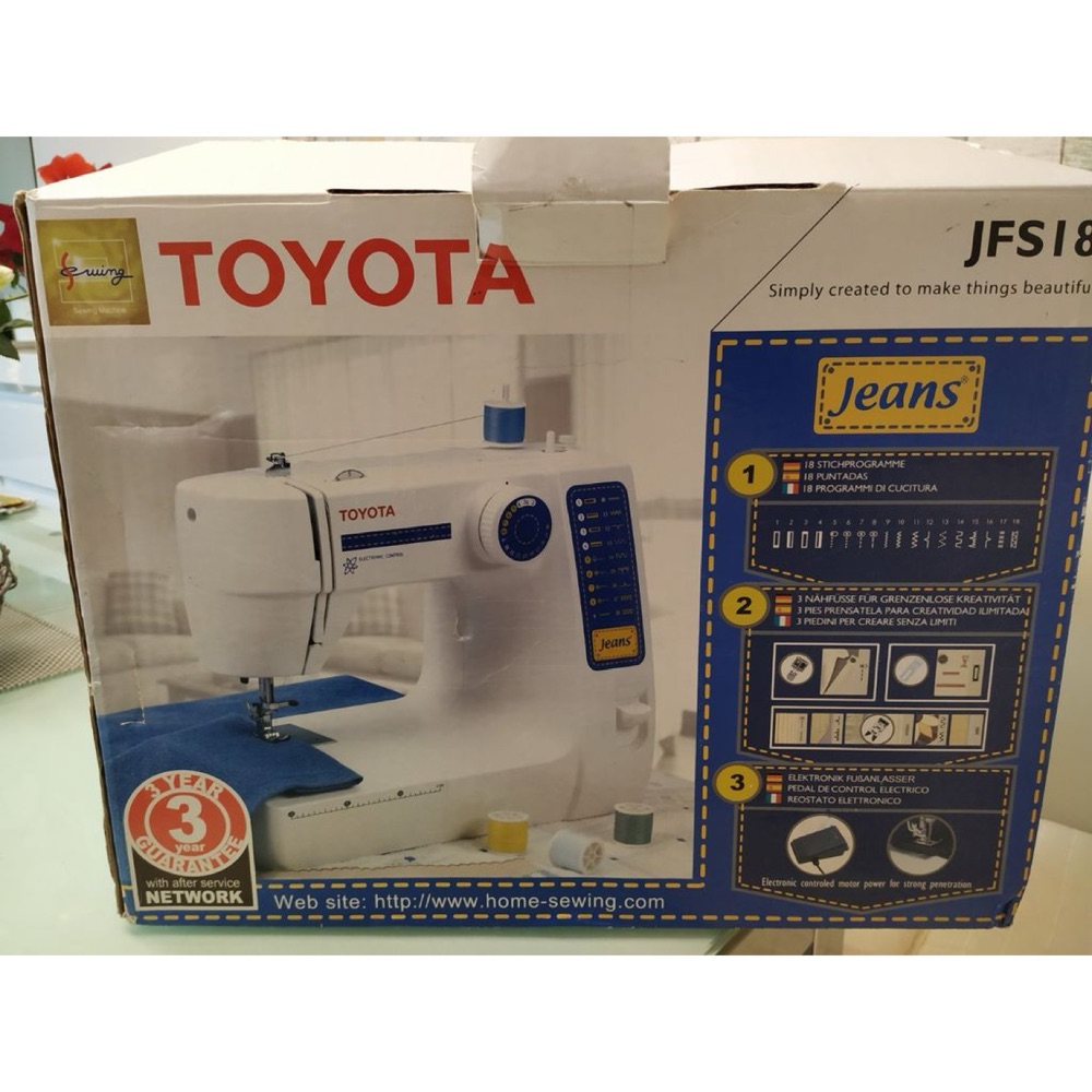 Toyota FSJ18 Dikiş Makinesi Düğmesi görsel 3