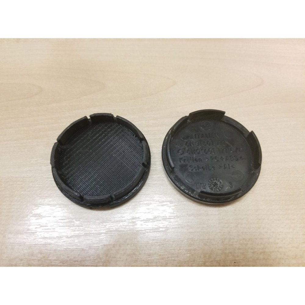 55 mm Orta Kapak (VW Golf) görsel 4