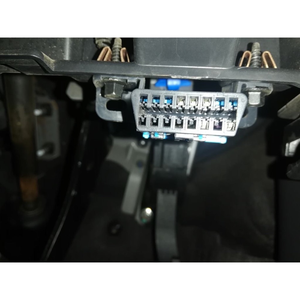 Ford Figo OBD Port Kapağı görsel 2