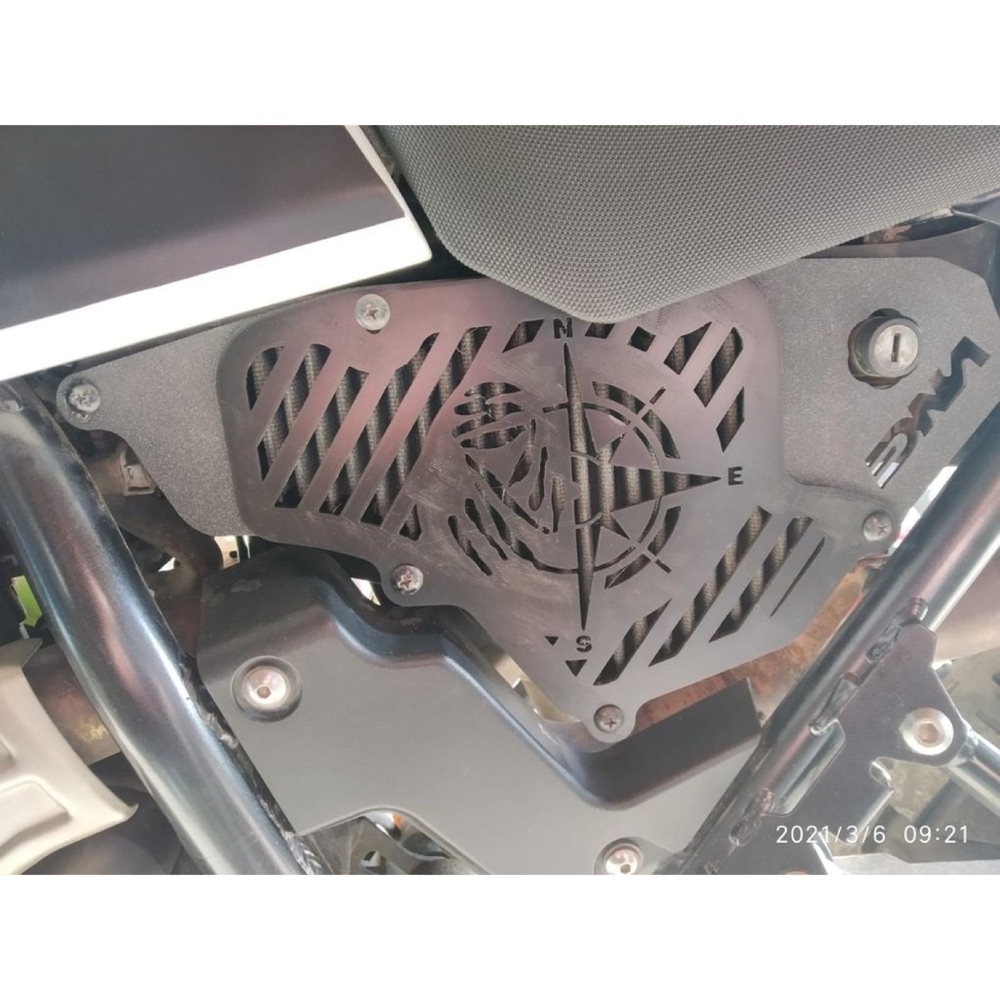 Yamaha XT660Z Ténéré Hava Giriş Kaplaması görsel 4