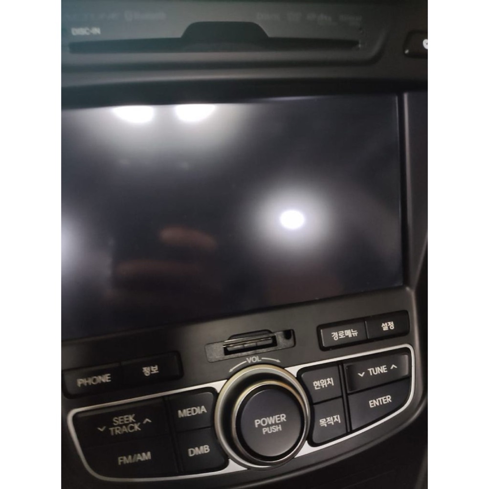 Hyundai Santa Fe (Maxcruz) SD Kartı Kapağı