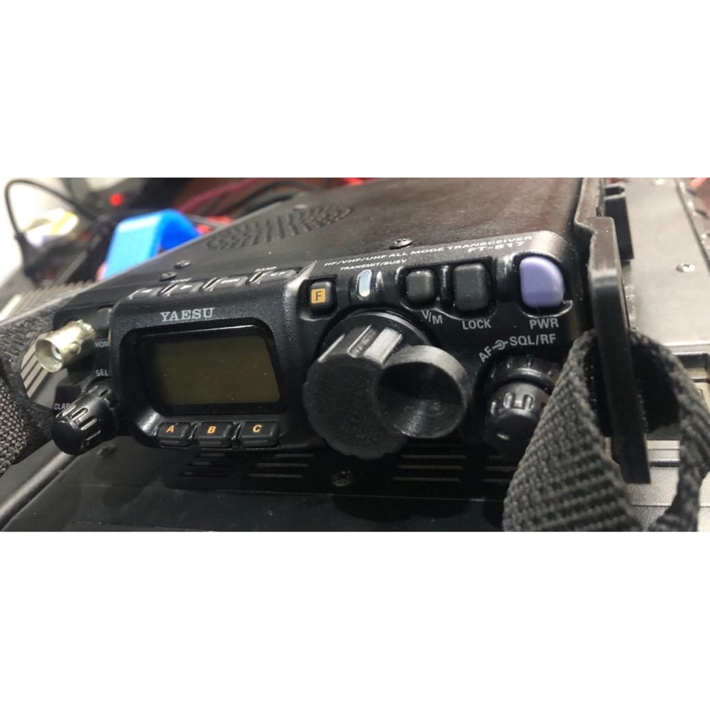 Yaesu FT-817 Büyük Ayar Düğmesi görsel 2