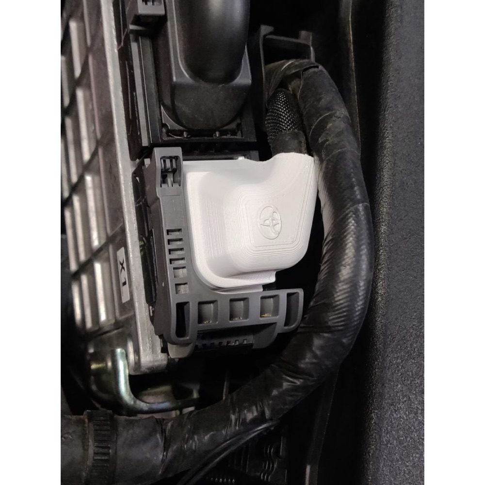 Toyota Prius ECU konnektör kapağı görsel 2