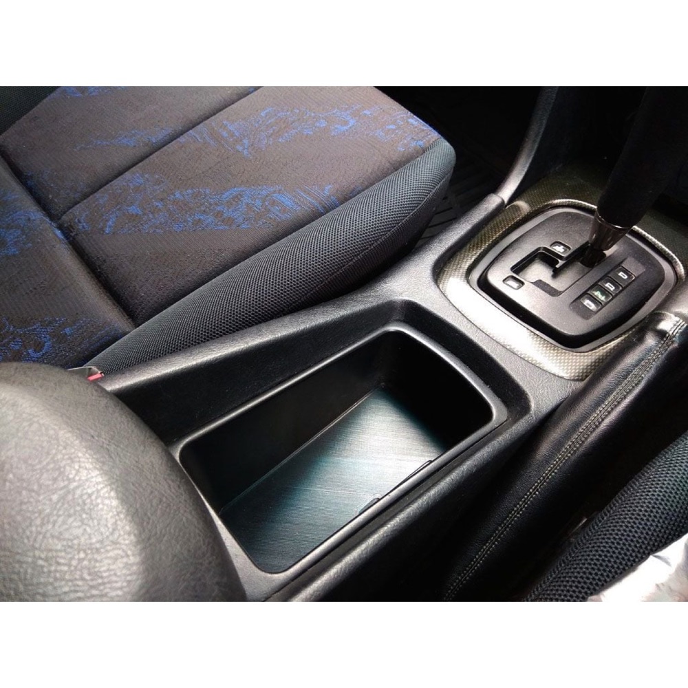 Mitsubishi Galant 8. Nesil Bardaklık Koruyucu Astarı