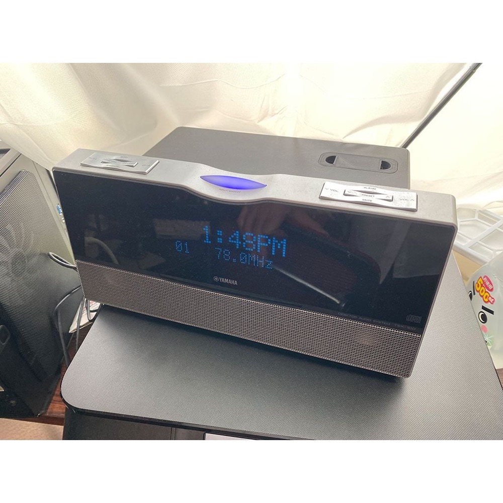 Yamaha TSX-100 iPod Yuvası Kapağı