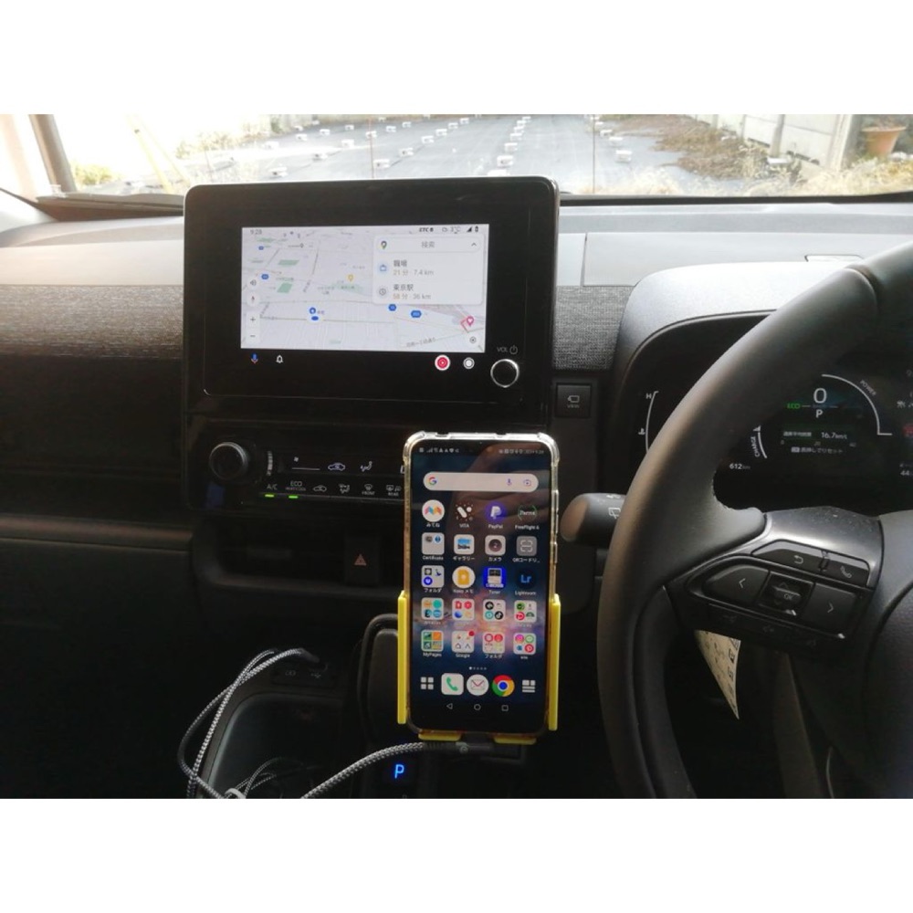 Toyota Sienta 6AA Telefon Tutucu görsel 2