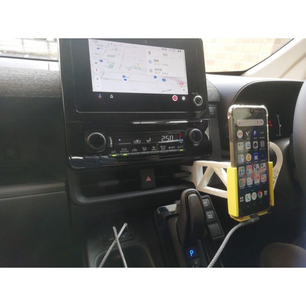 Toyota Sienta 6AA Telefon Tutucu görsel 4