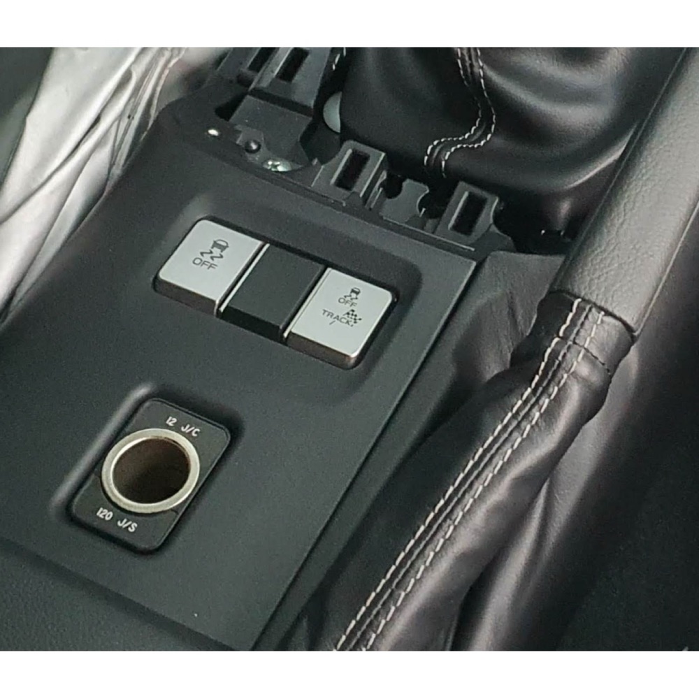 Subaru GR86 Konsol 12V Soket Yuvası