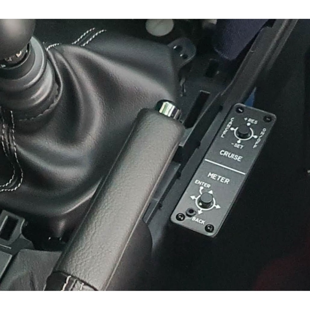 Subaru GR86 Direksiyon Düğmesi Taşıma Kutusu