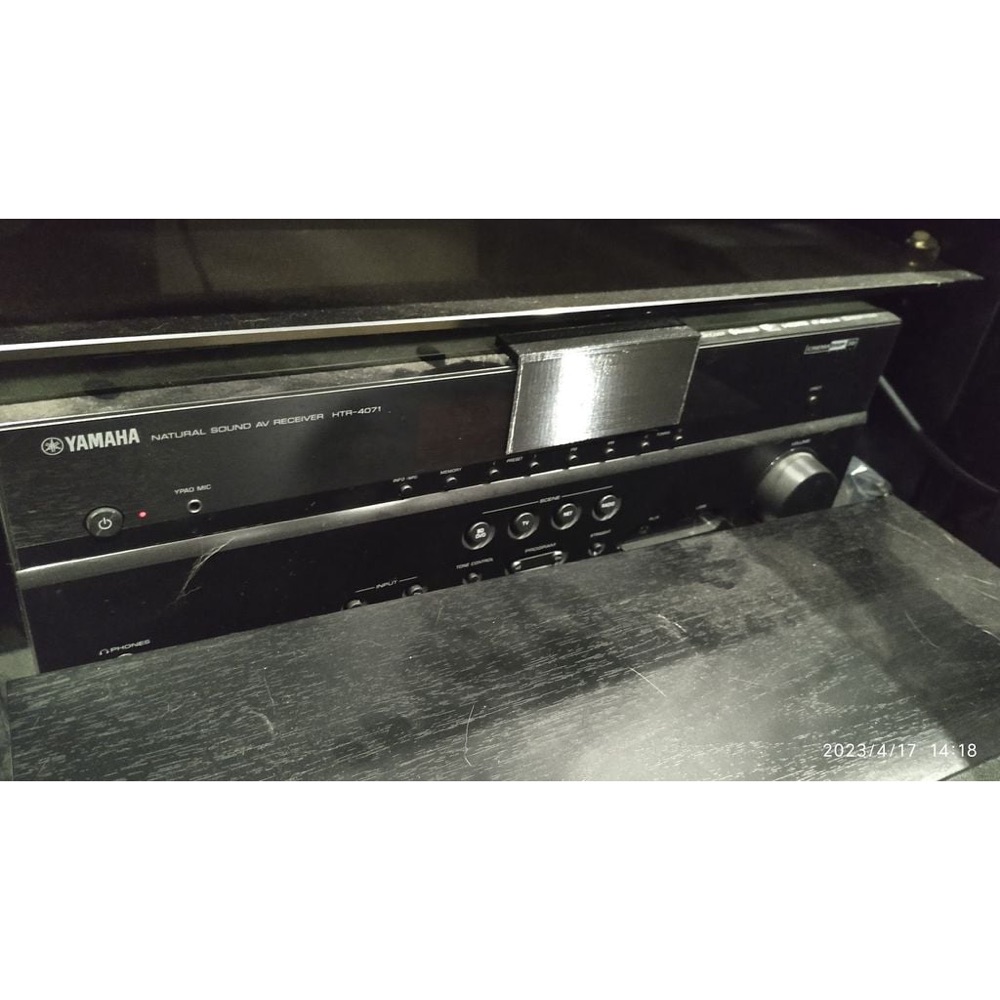 Yamaha Receiver LED Ekran Örtüsü görsel 2