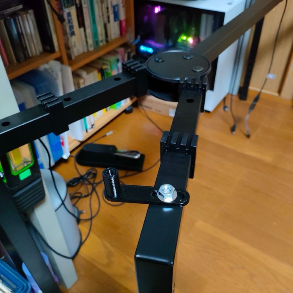 Yamaha P-125a Klavye Stand Sabitleme Parçaları görsel 4