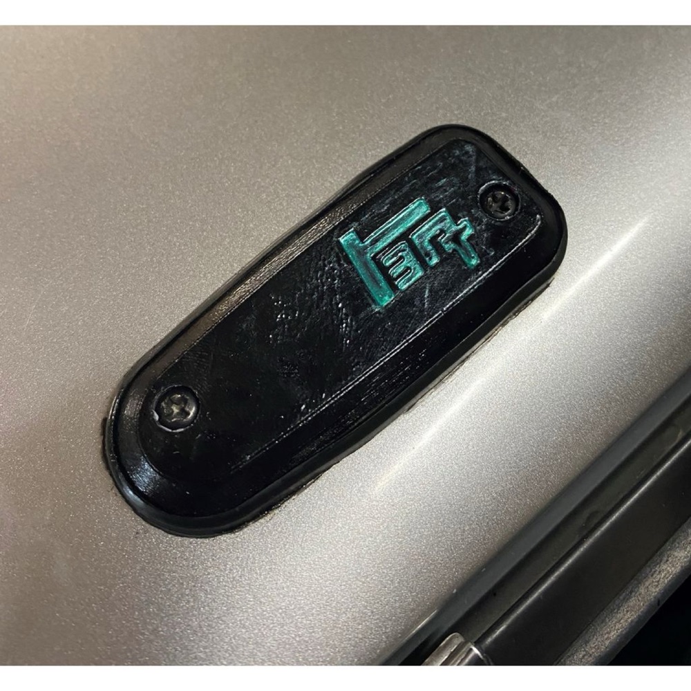 Toyota MR2 AW11 Anten Kapatma Plakası görsel 4