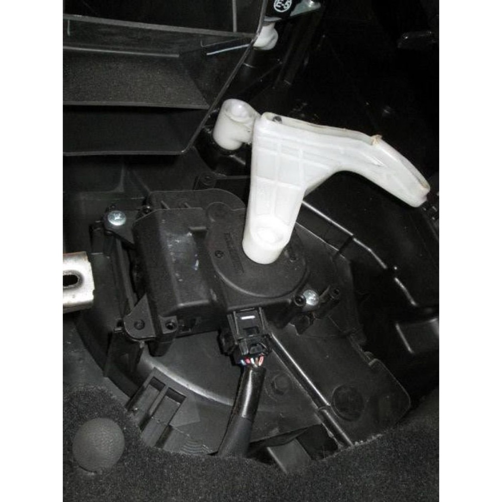Toyota heater flap actuator arm görsel 3