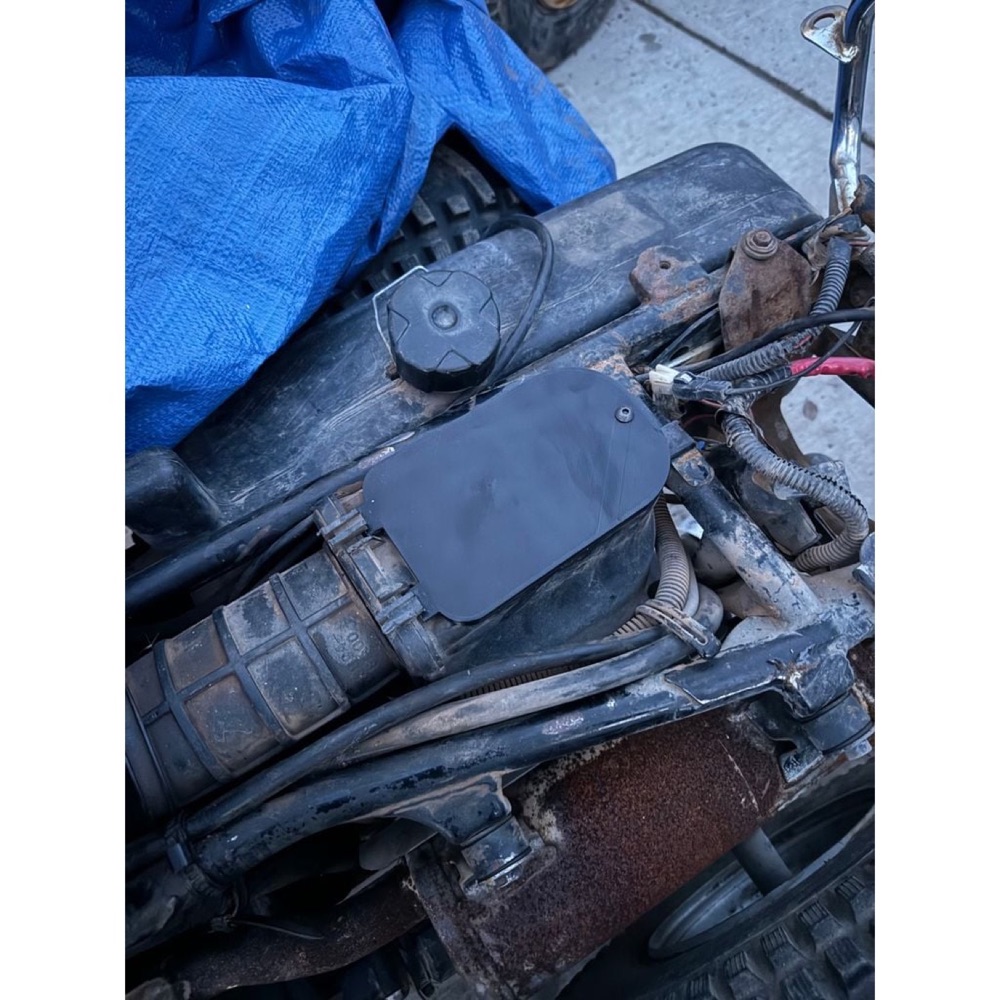 Suzuki LT230G (1986) Hava Kutusu Kapağı görsel 2