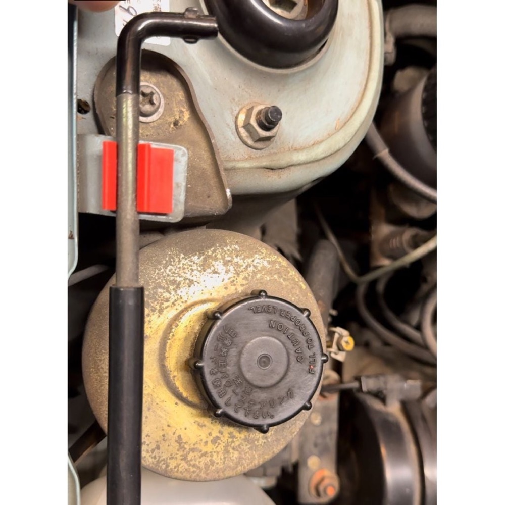 Nissan Pao kaput klipsi görsel 4