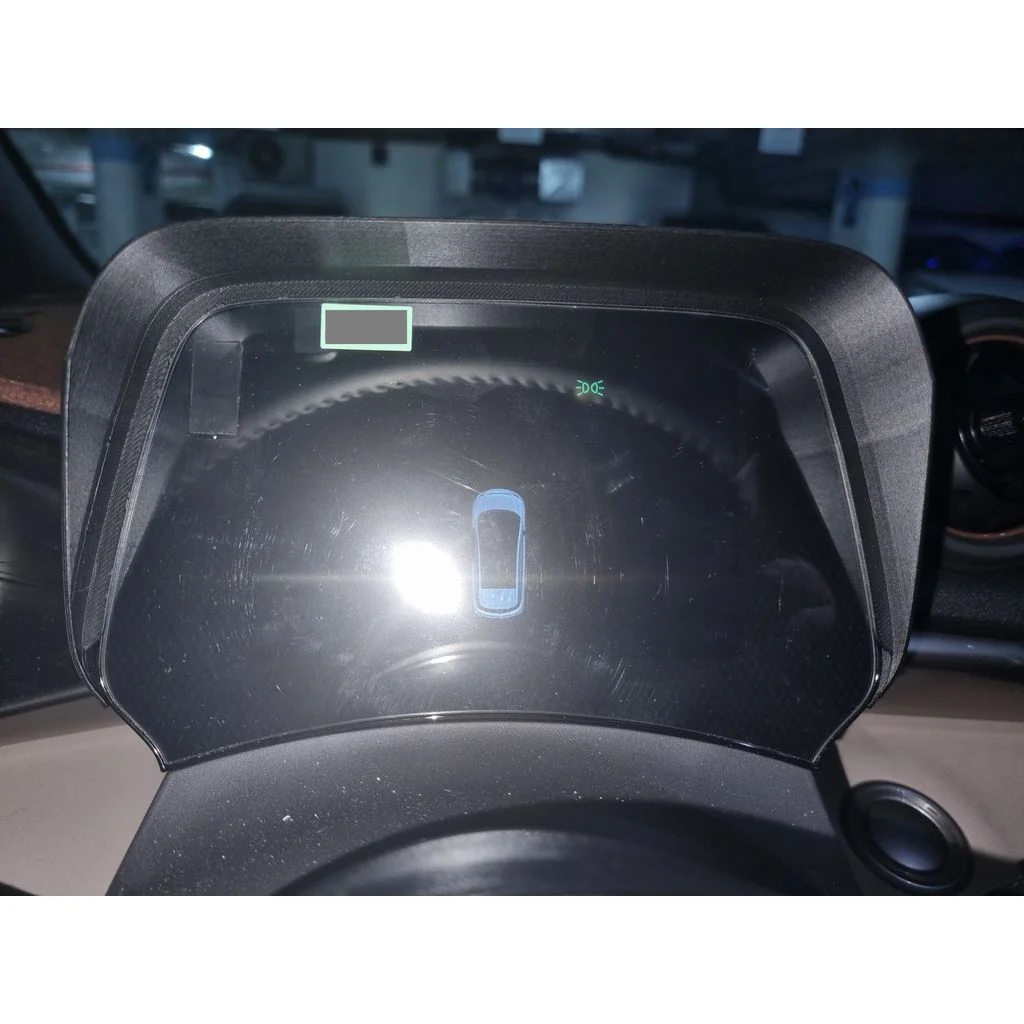 BYD Ekran Gölgeliği