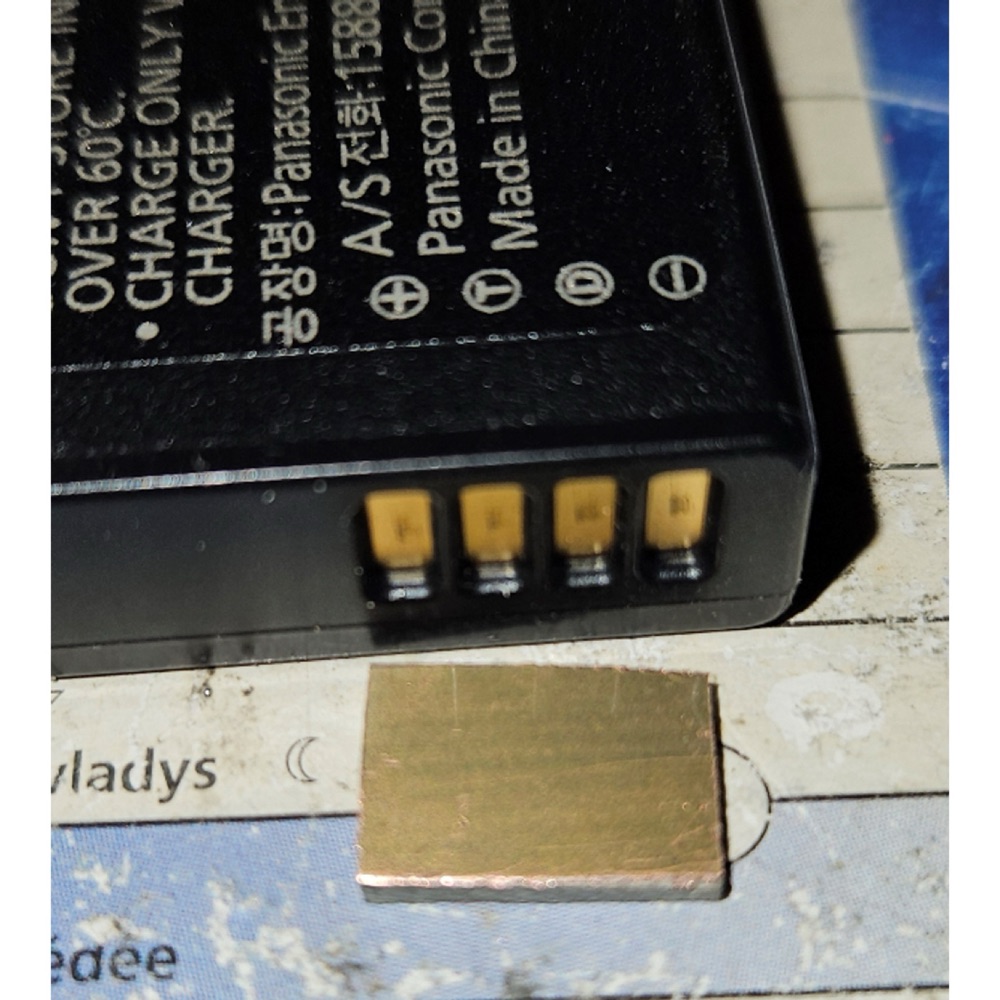 Panasonic DMW-BLH7E için Sahte Pil (DC Adaptör Uyumlu) görsel 2