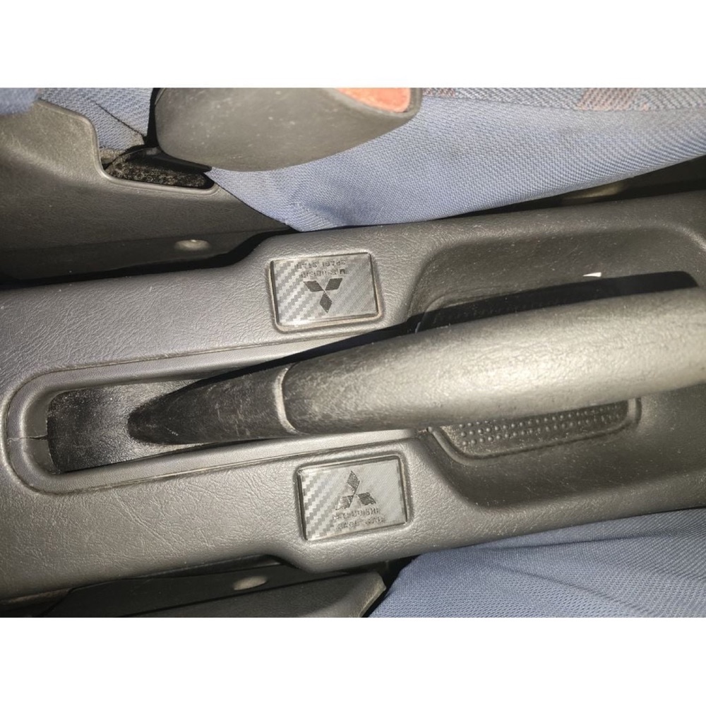 Mitsubishi Space Star (1998) Bozuk Para Gözü Kapağı görsel 3