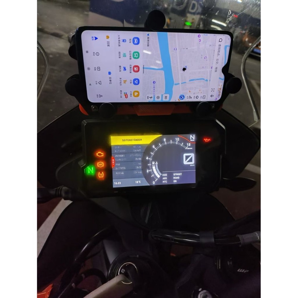 KTM 790 ADV Navigasyon Tutucu görsel 2