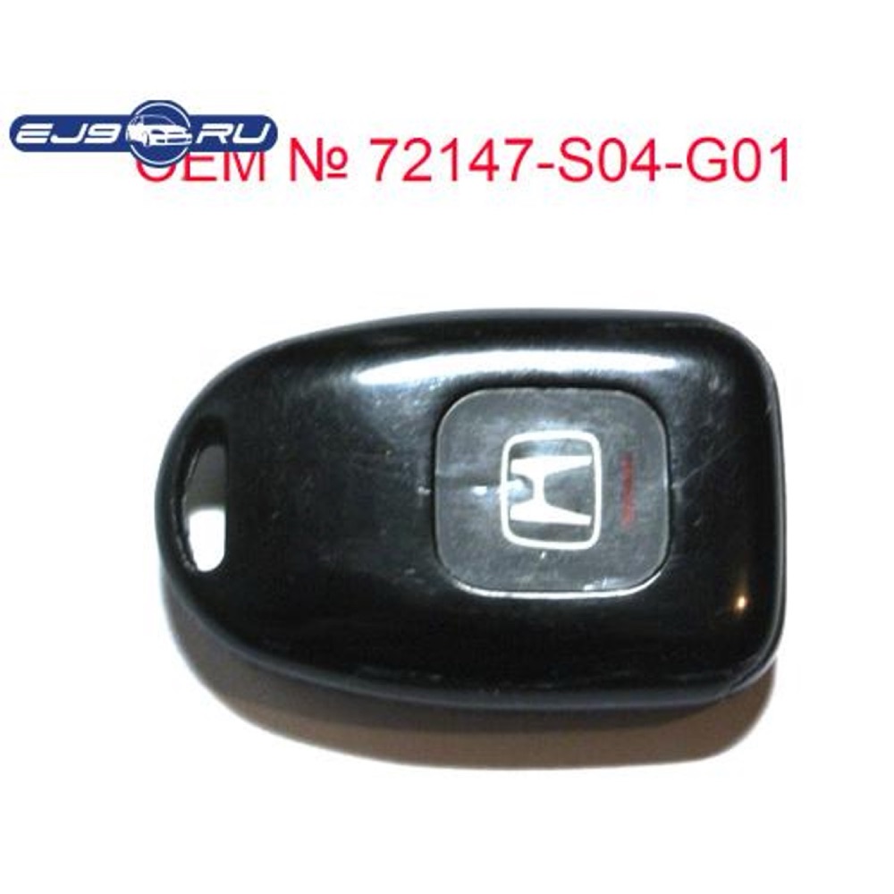 Honda Civic EK Kızılötesi Uzaktan Kumanda Kutusu (72147-S04-G01)