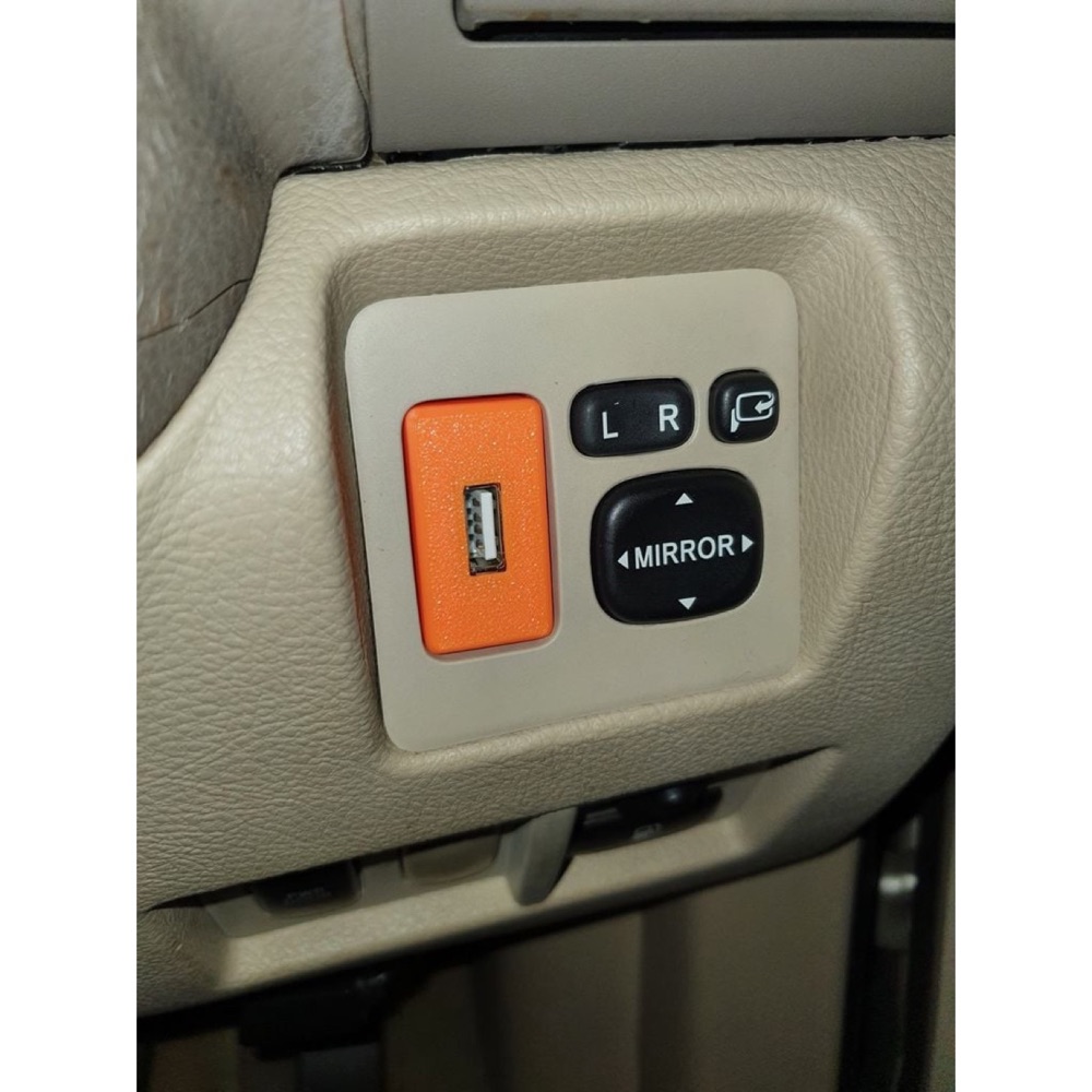 Lexus/Toyota Boş USB Port Değişimi