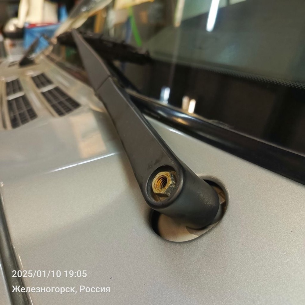 Mitsubishi Pajero 2 Silecek Kolu Başı Kapağı (MB623309)
