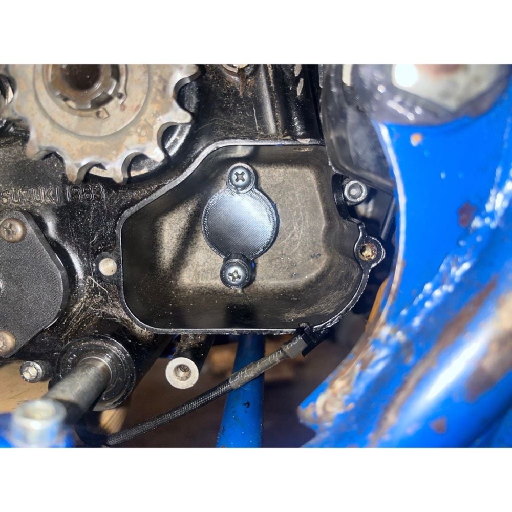 Suzuki TS50X Yağ Pompası Kapağı