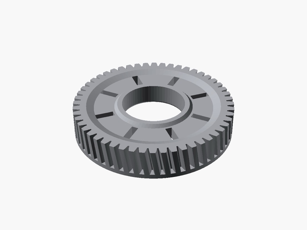 Honda Accord (90-93) Cam Motoru Dişlisi
