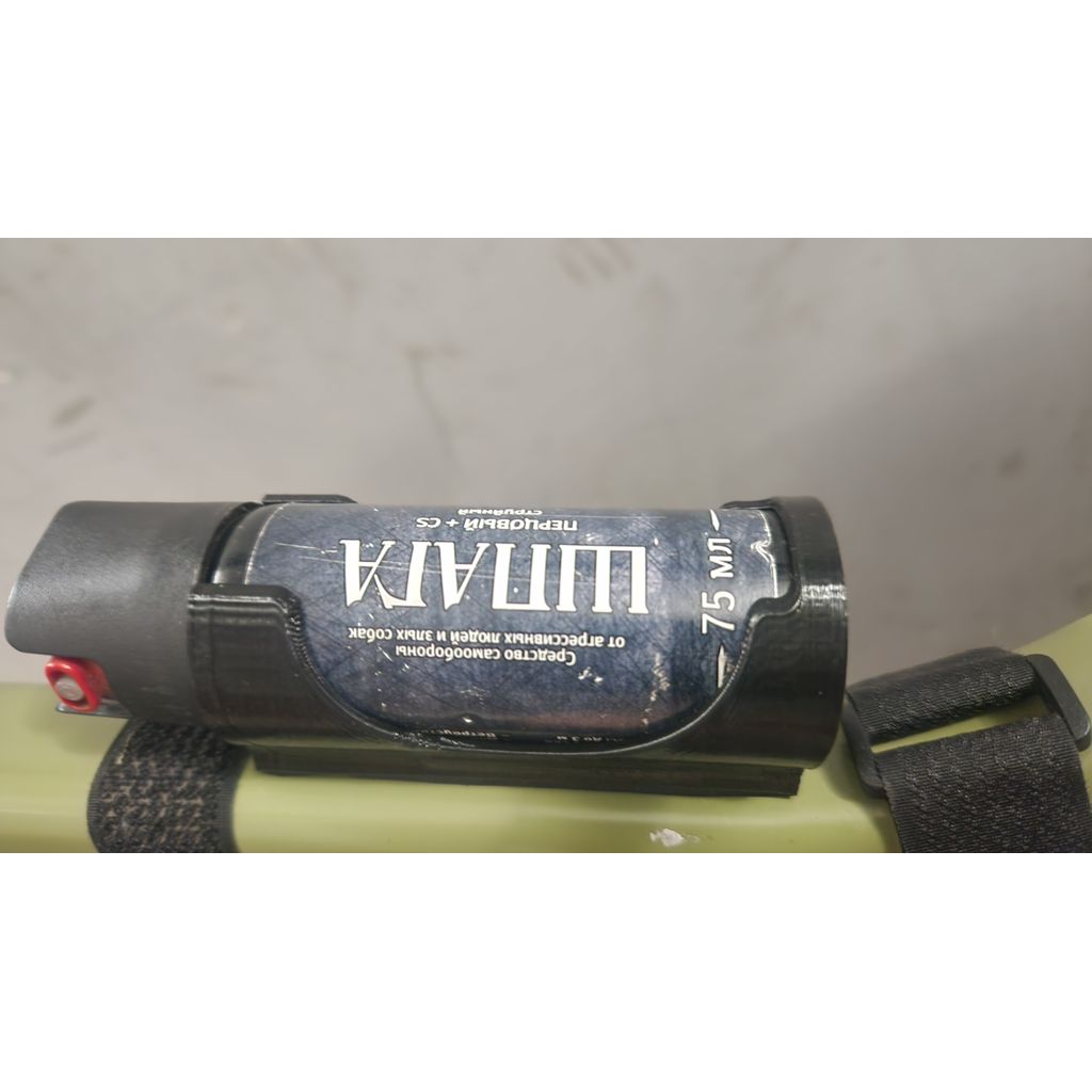 Bisiklet Kişisel Güvenlik Spreyi Tüpü Tutucusu (Matara Kafesi Uyumlu)