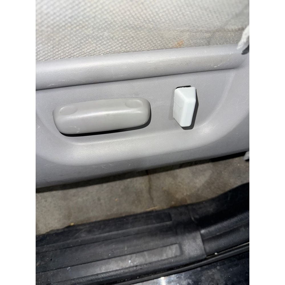 Toyota Tundra / Sequoia Koltuk Yatırma Düğmesi görsel 2