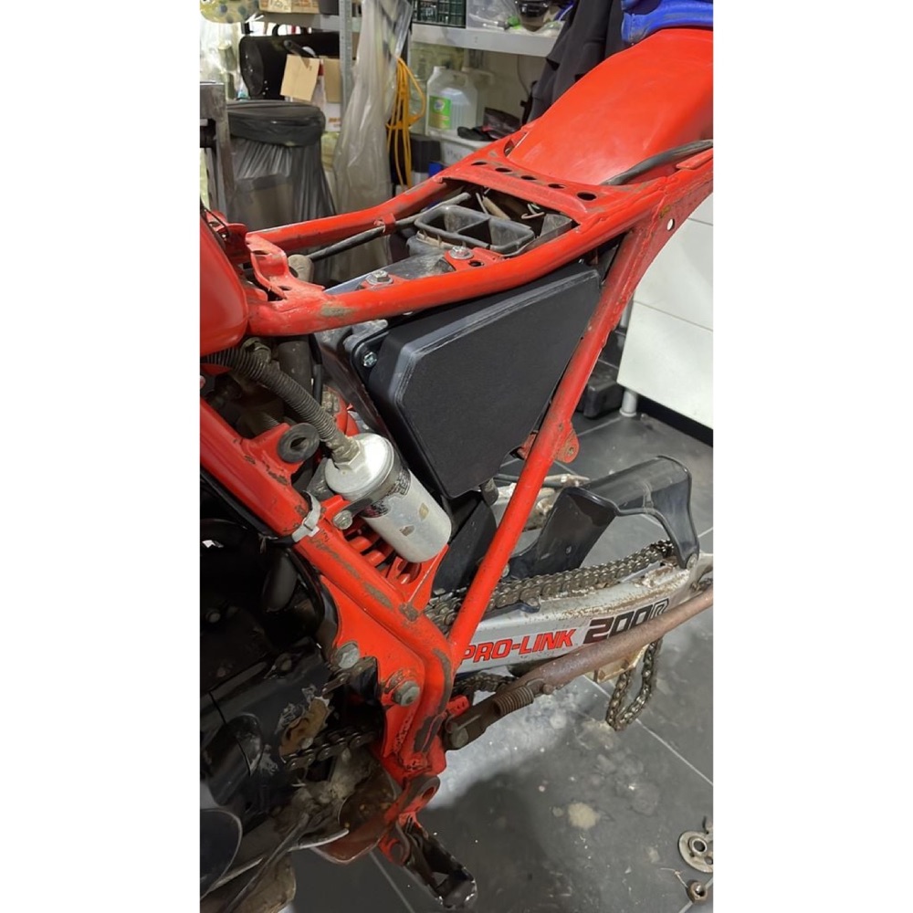 Honda XR200 (1983) Hava Kutusu Kapağı