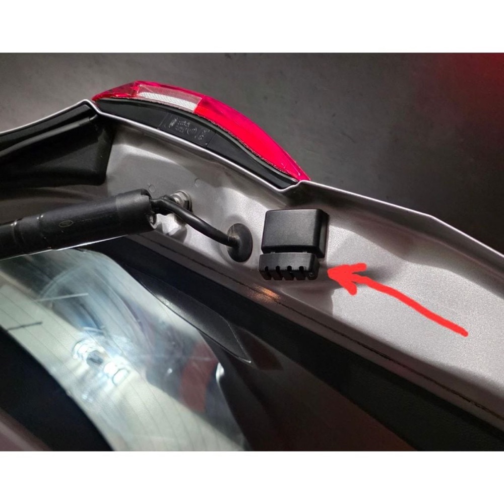 Ford Focus / C-Max Bagaj Üst Tampon Lastiği (1751102)