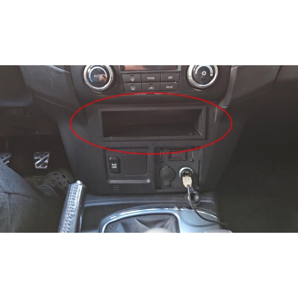 Mitsubishi Pajero V80 Aksesuar Kutusu