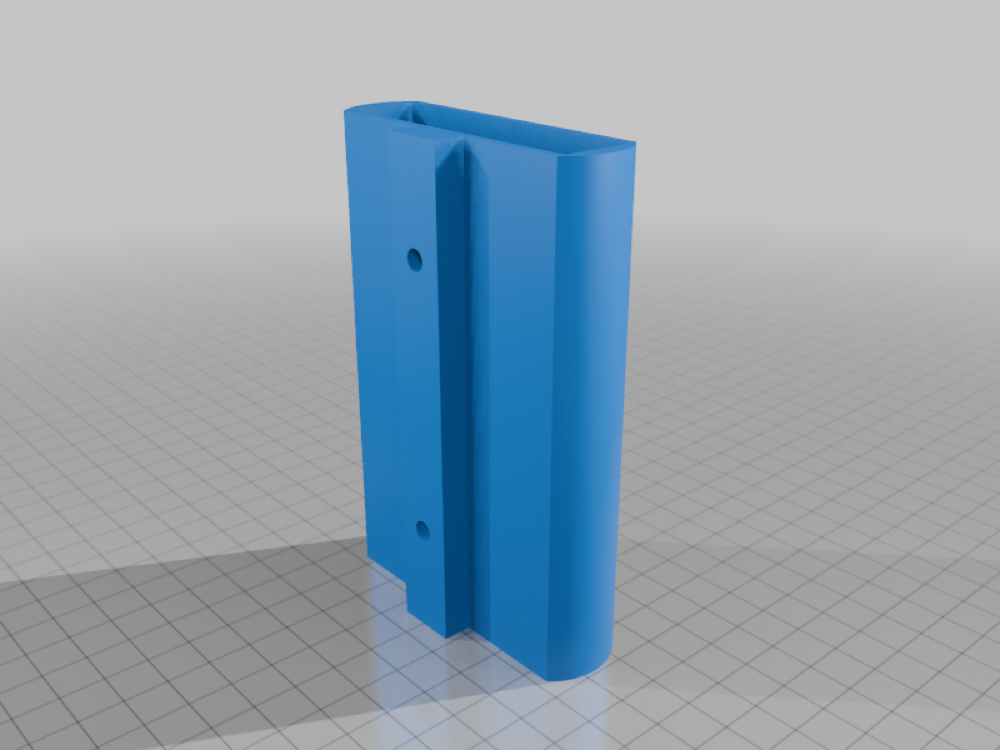Bisiklet Powerbank Tutucusu
