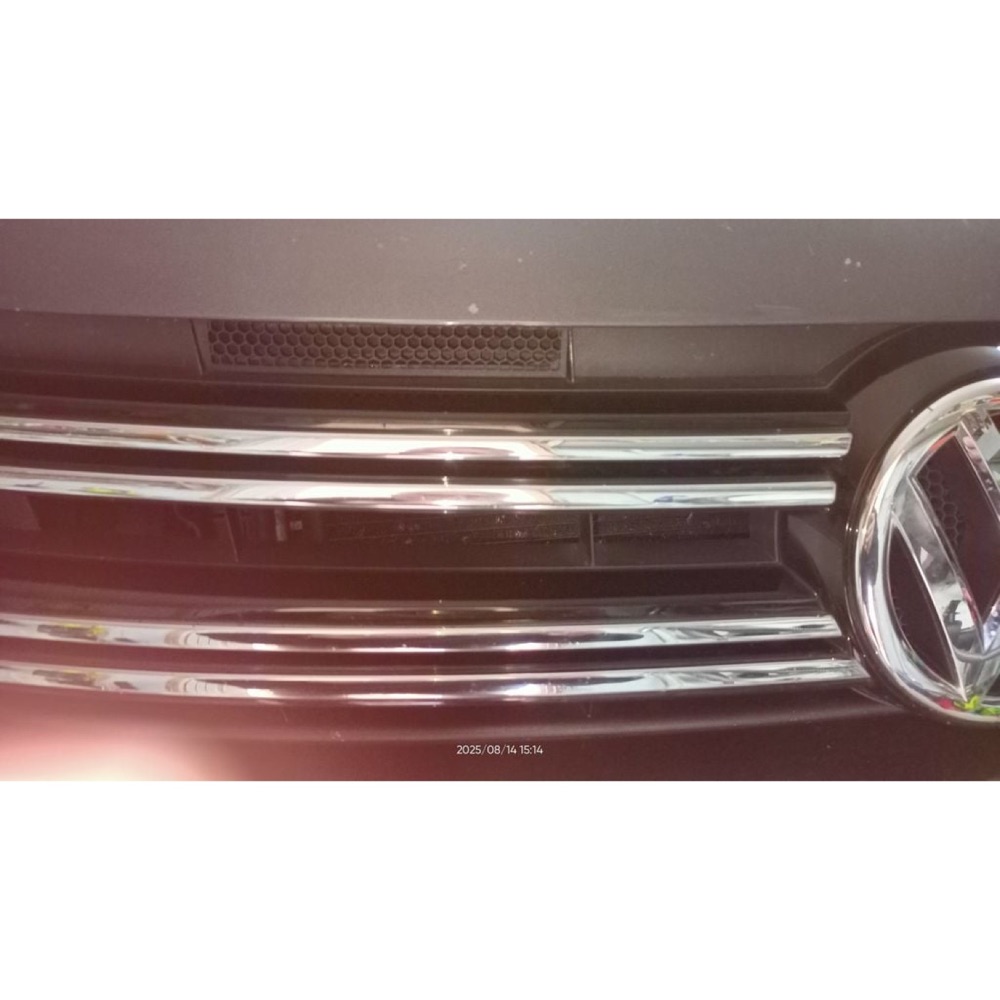 Volkswagen Tiguan 5N Ön Izgara Kapatma Kapağı görsel 2