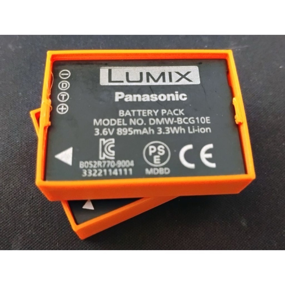 Panasonic Lumix TZ / ZS DMW-BCG10E Pil Koruma Kapağı