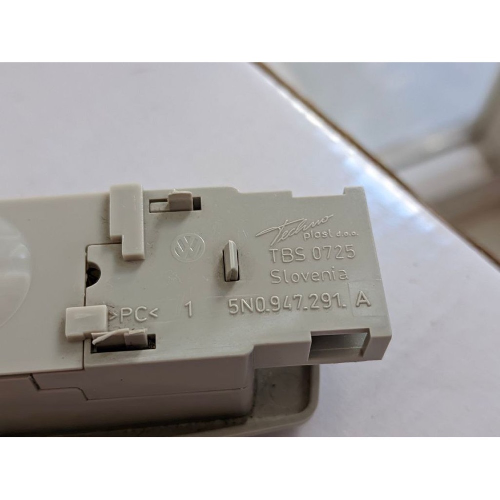 Skoda Cabin light, mod for holding (5NO.947.291. A)