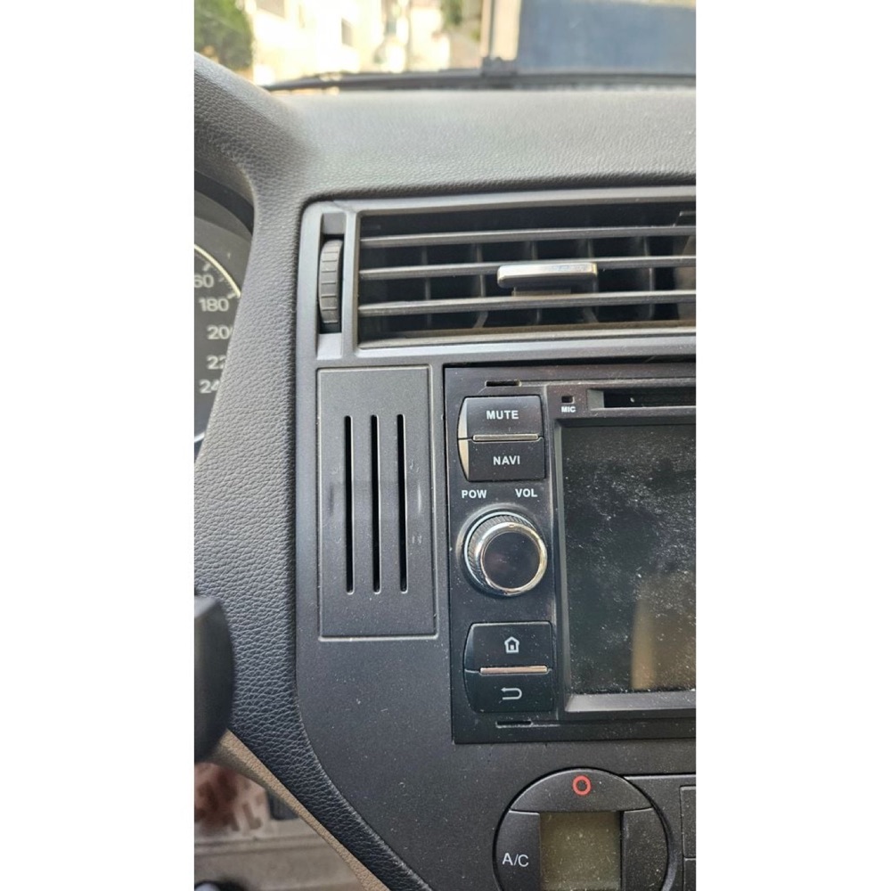 Ford C-Max/Kuga Vida Montajlı Telefon Tutucu