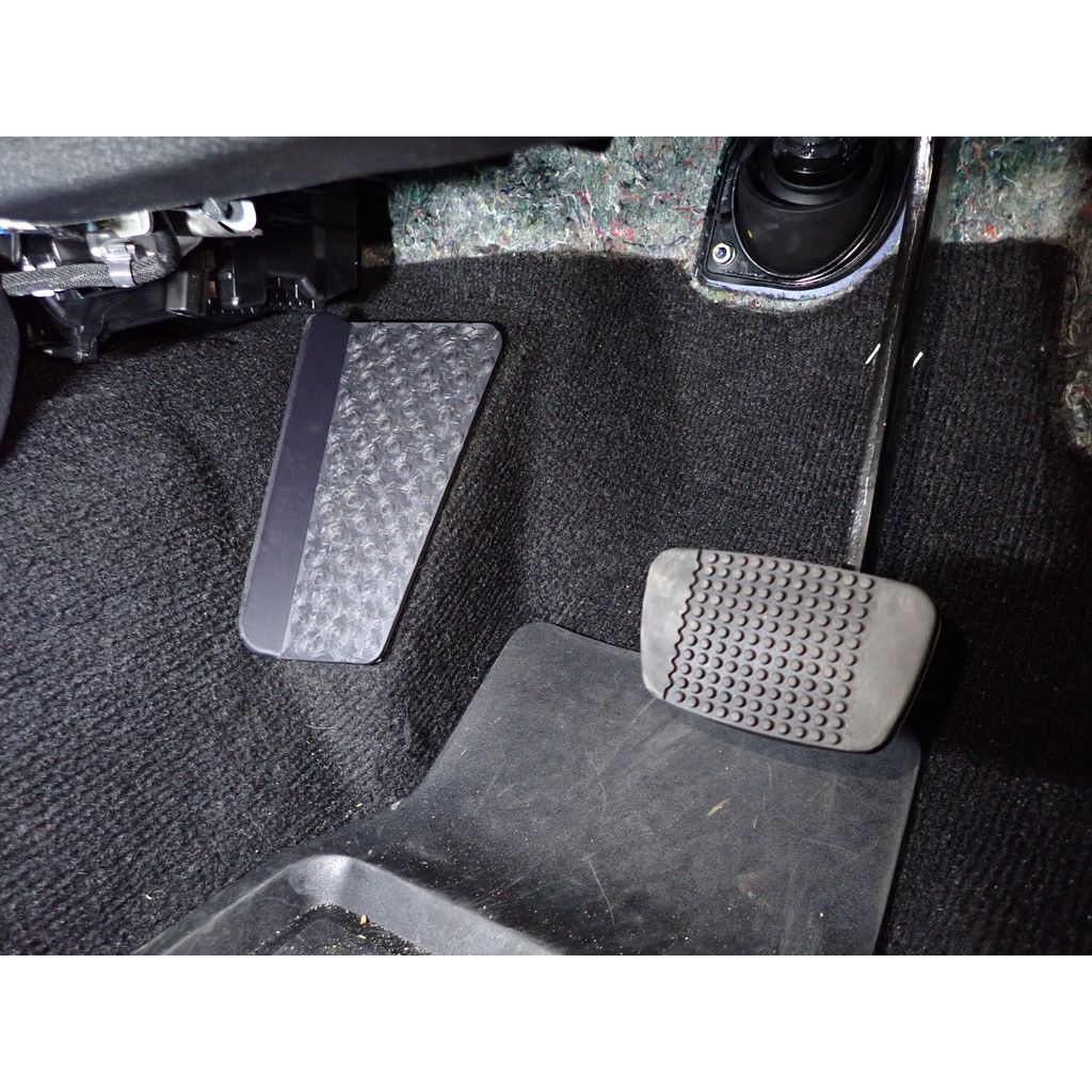 Isuzu MU-X Ölü Pedal Koruma Plakası görsel 2