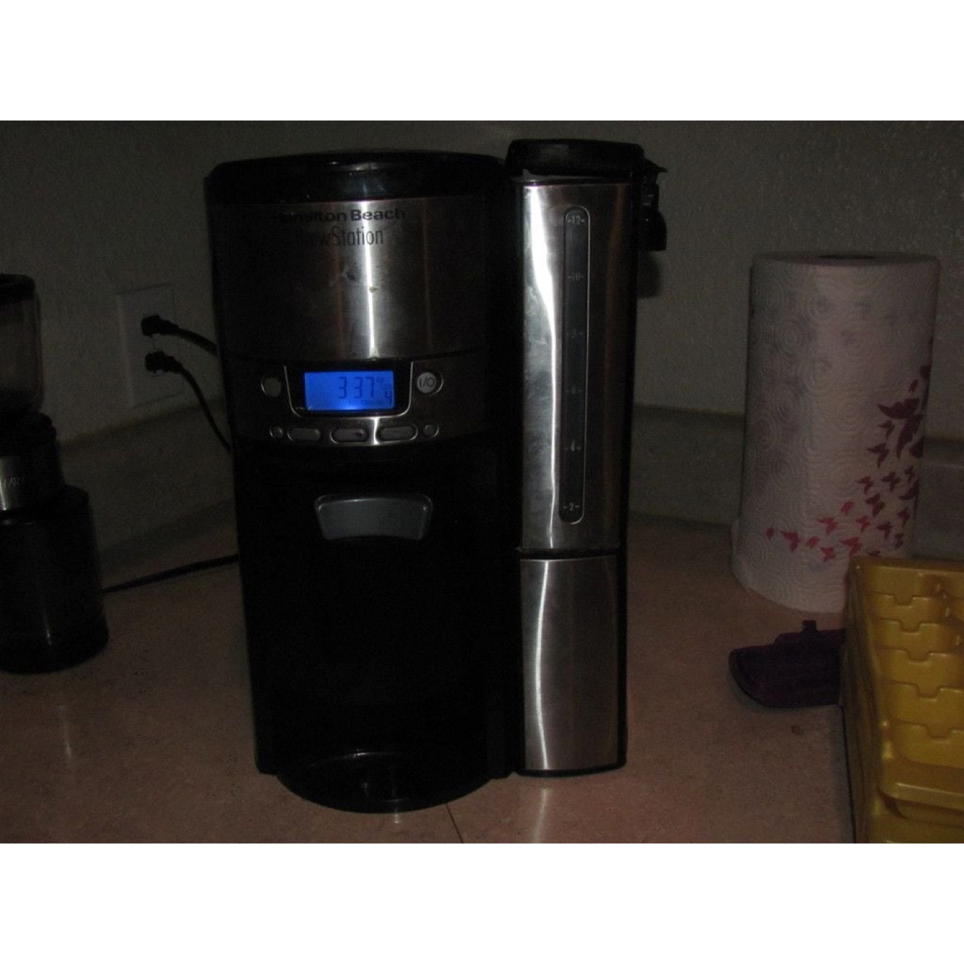 Hamilton Beach Brew Station Yedek Kapak görsel 3