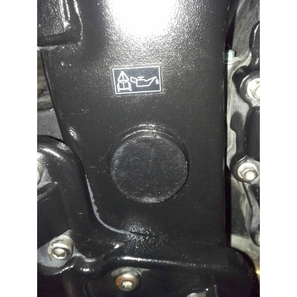 Triumph Tiger 955i Şasi Kapağı görsel 2