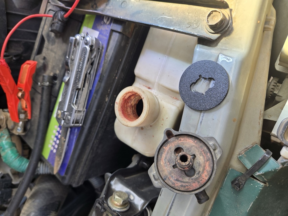 Toyota Antifriz Genleşme Tankı Kapak Contası görsel 2