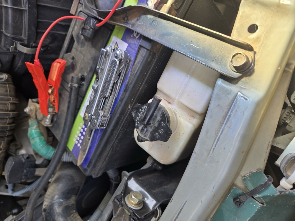 Toyota Antifriz Genleşme Tankı Kapak Contası görsel 3